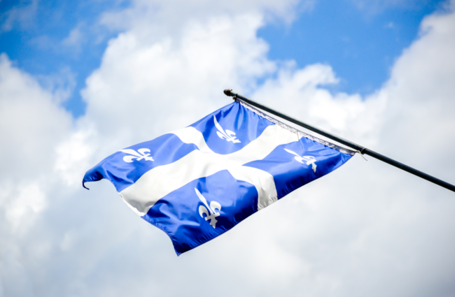 Adoption du projet de loi 11: une avancée positive en matière d’efficacité administrative et réglementaire